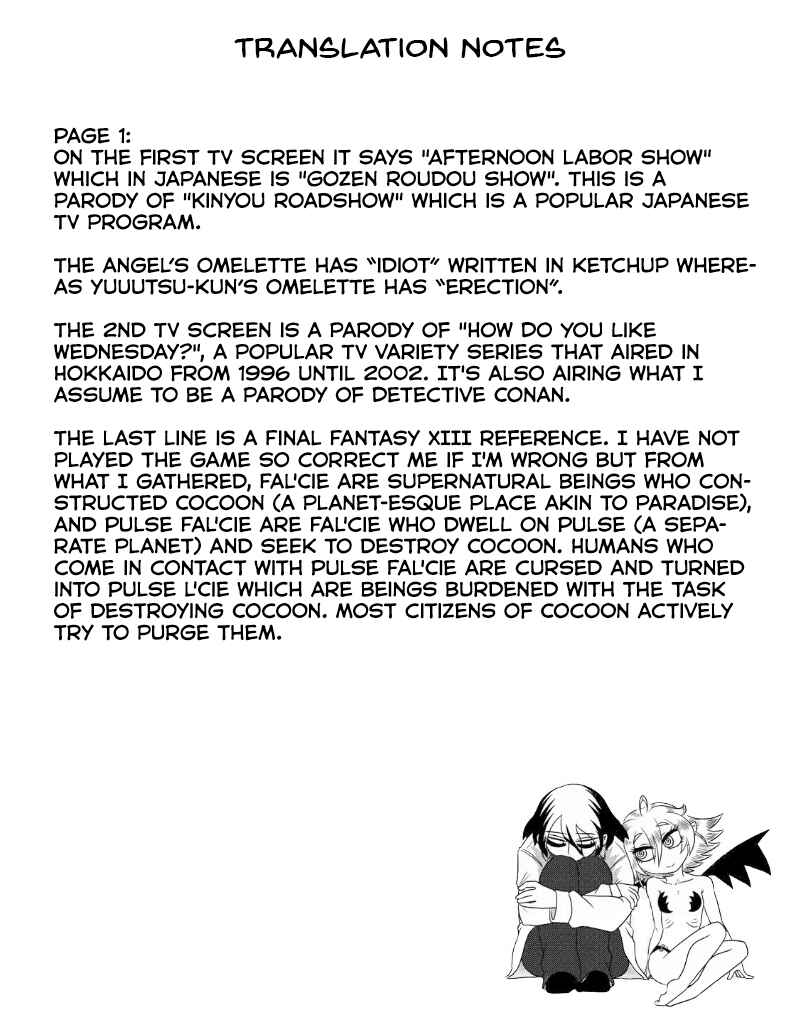 Chapter 29 - Page 3
