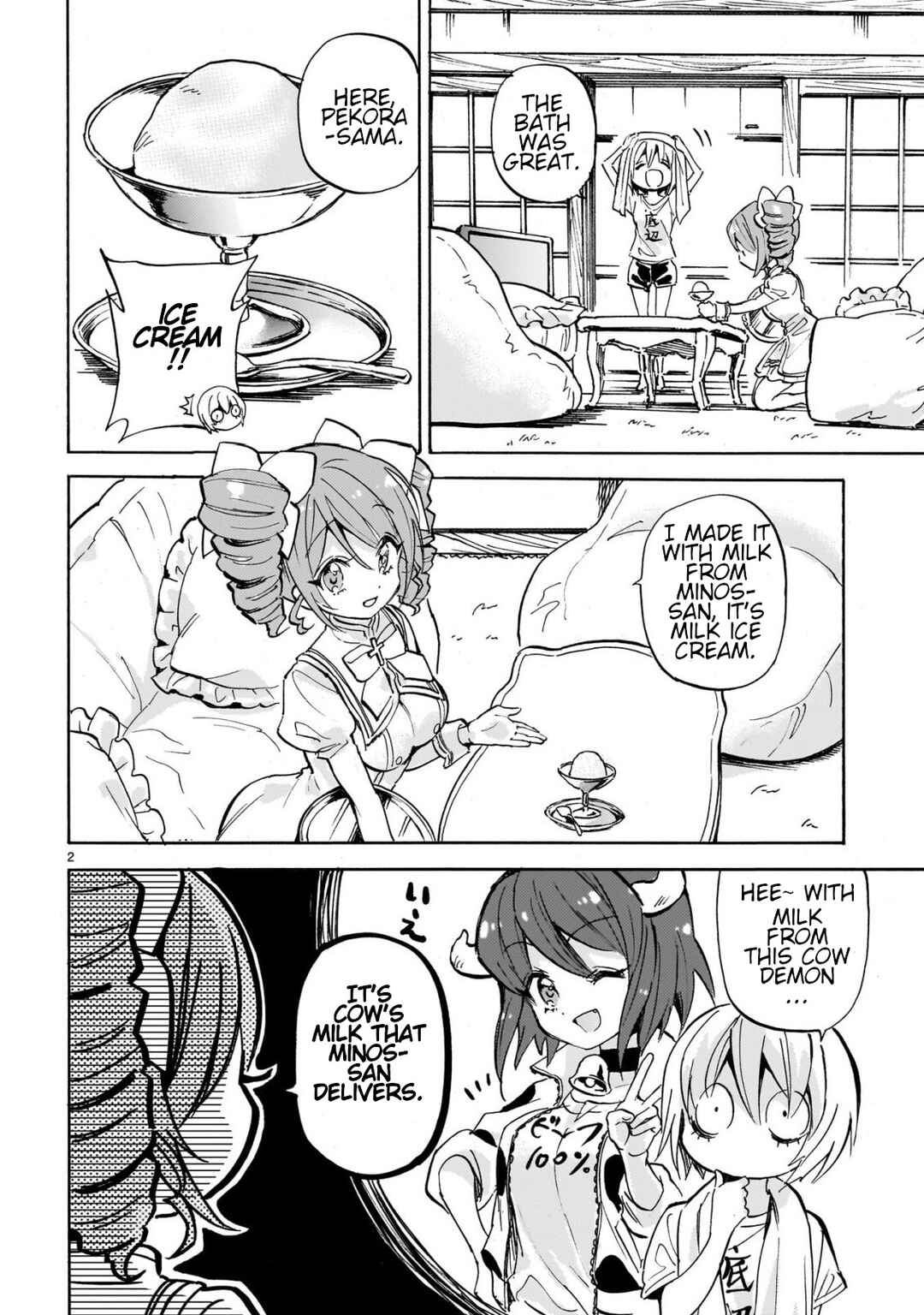Chapter 251 - Page 2