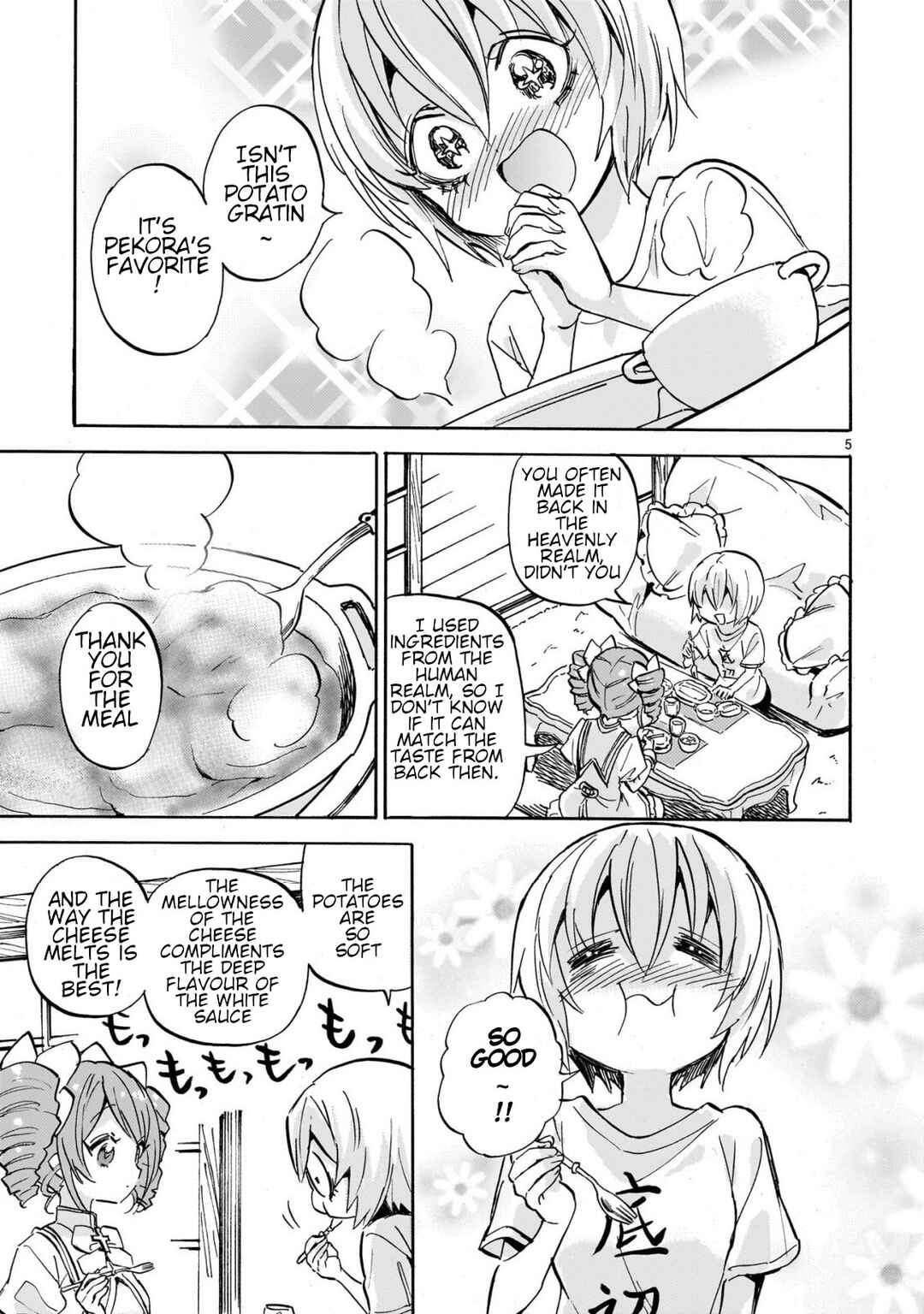 Chapter 251 - Page 5