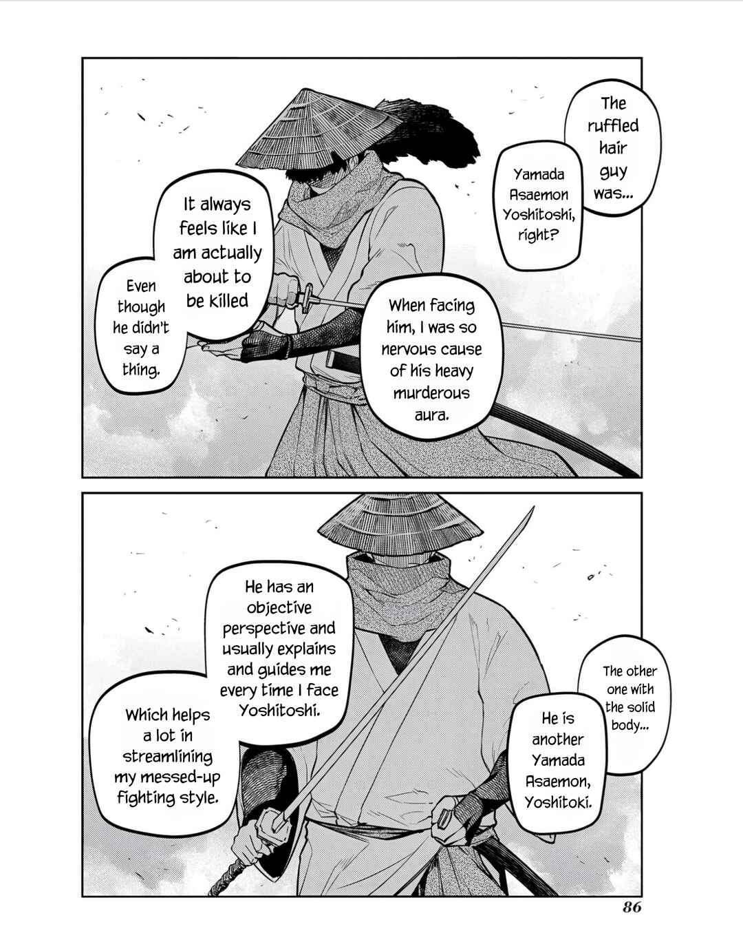 Chapter 81 - Page 2