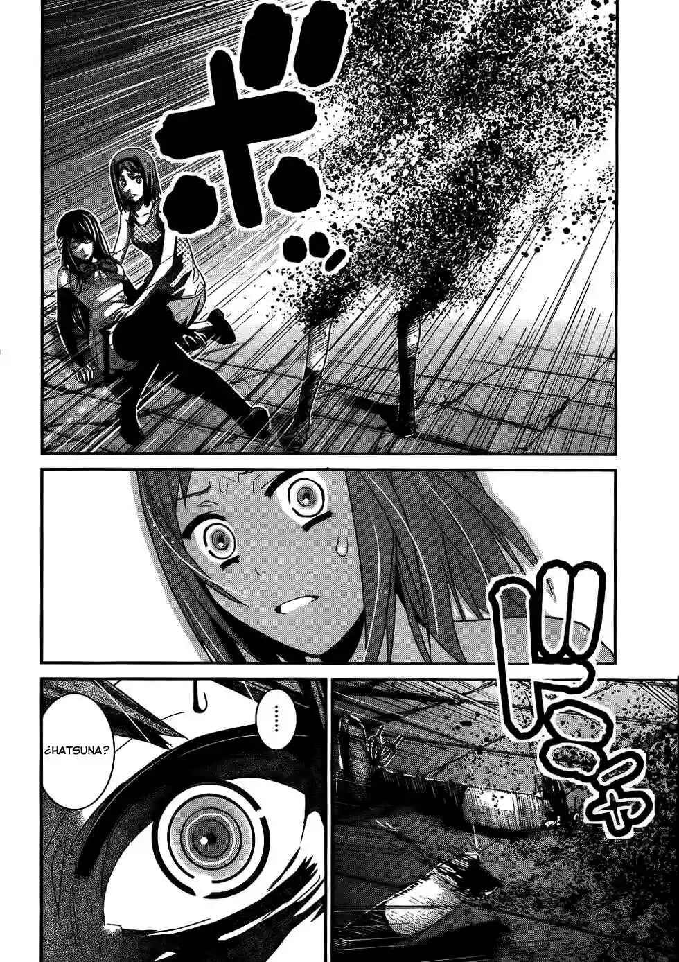 Chapter 83 - Page 10