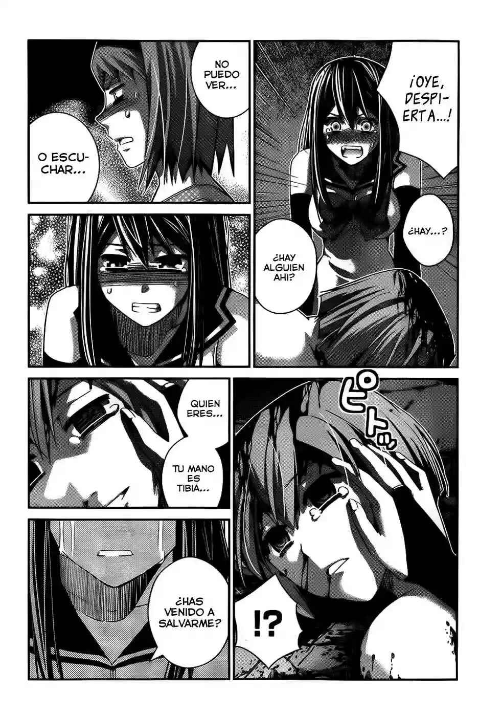 Chapter 83 - Page 4