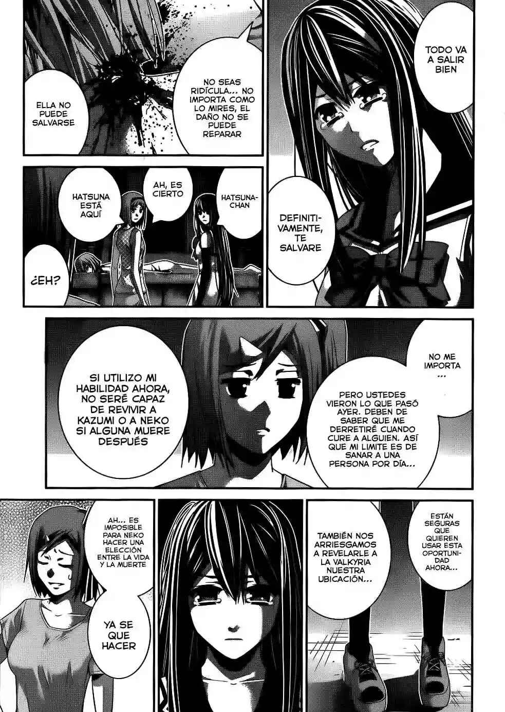 Chapter 83 - Page 5