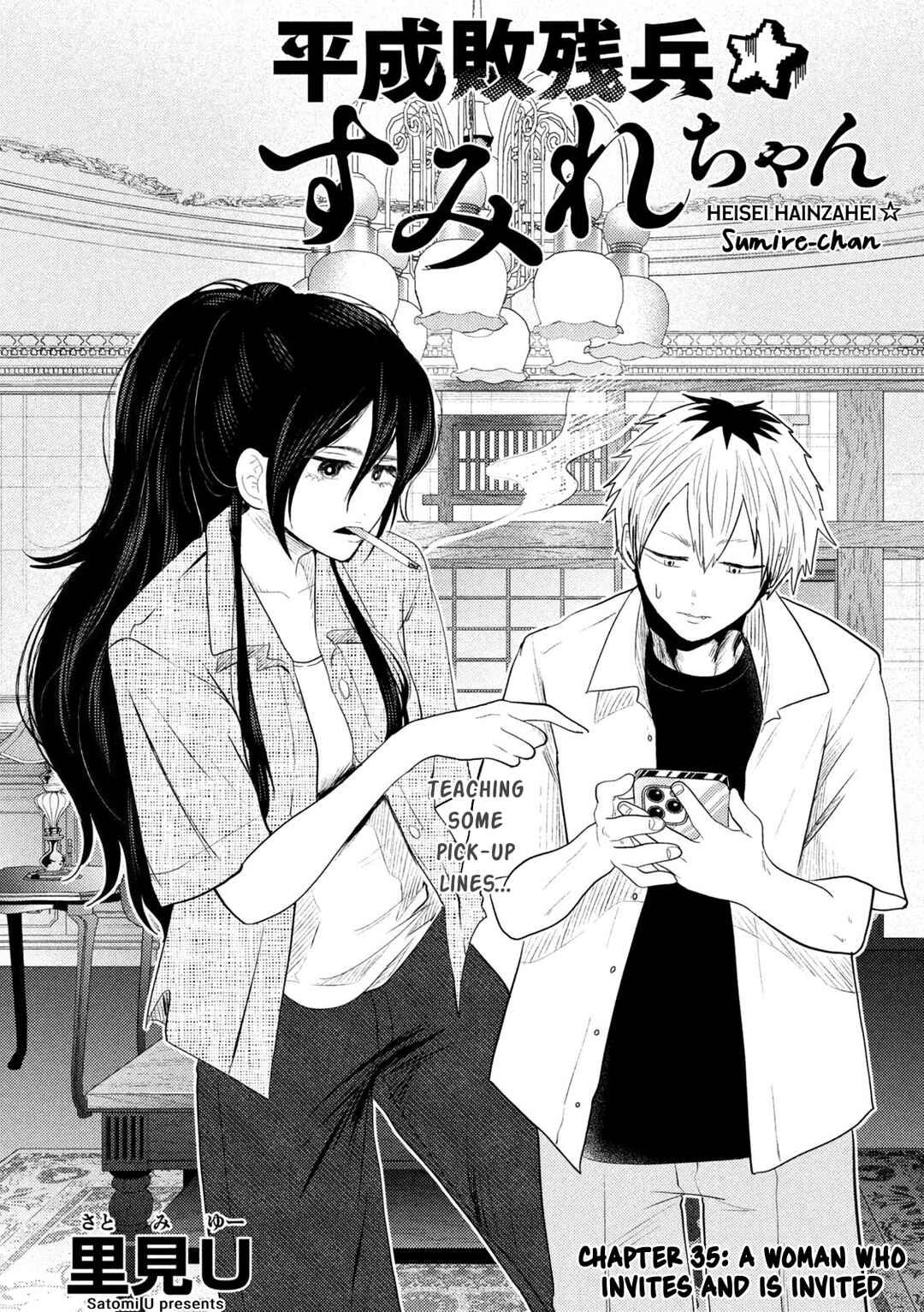Chapter 35 - Page 2