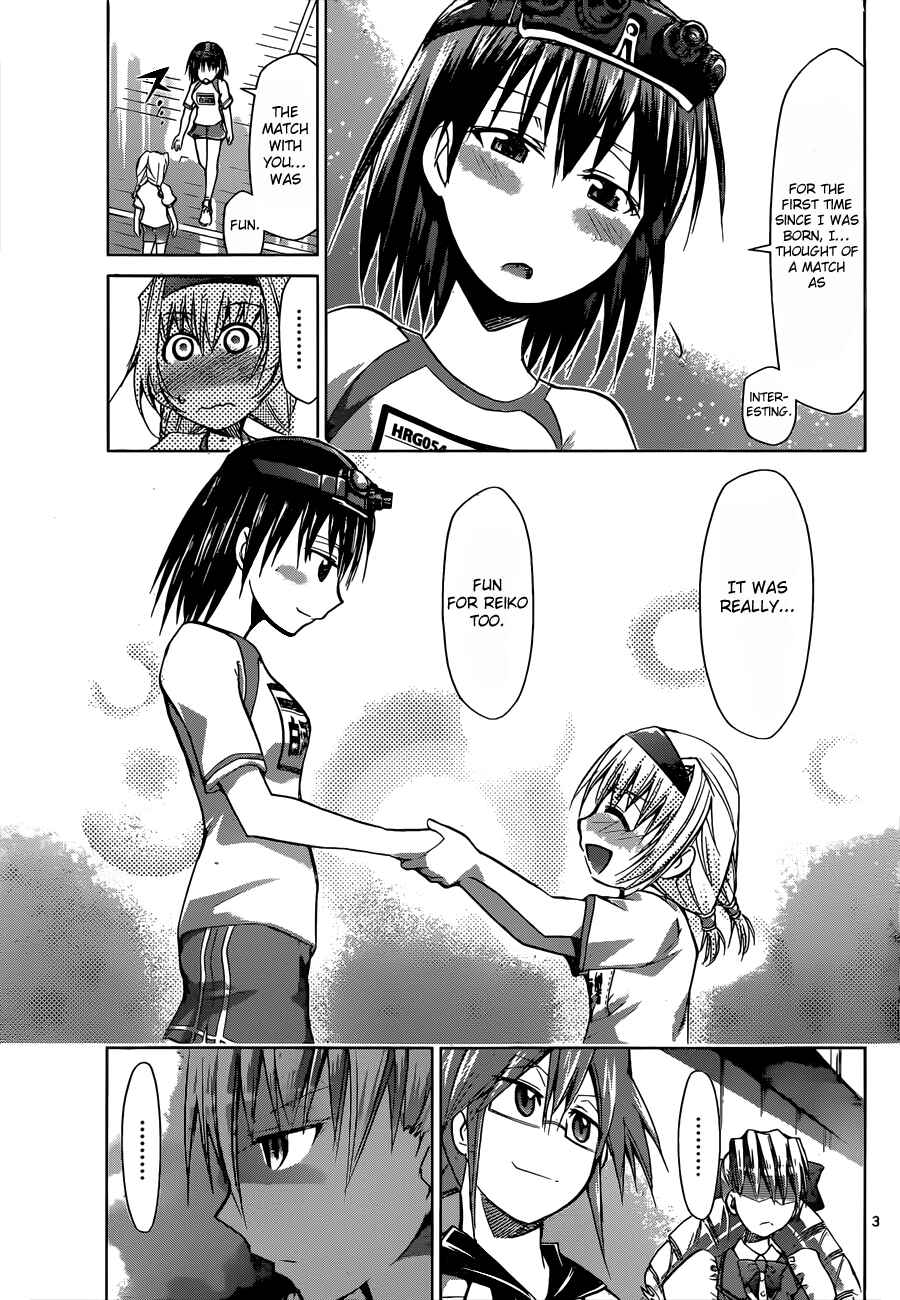 Chapter 78 - Page 3