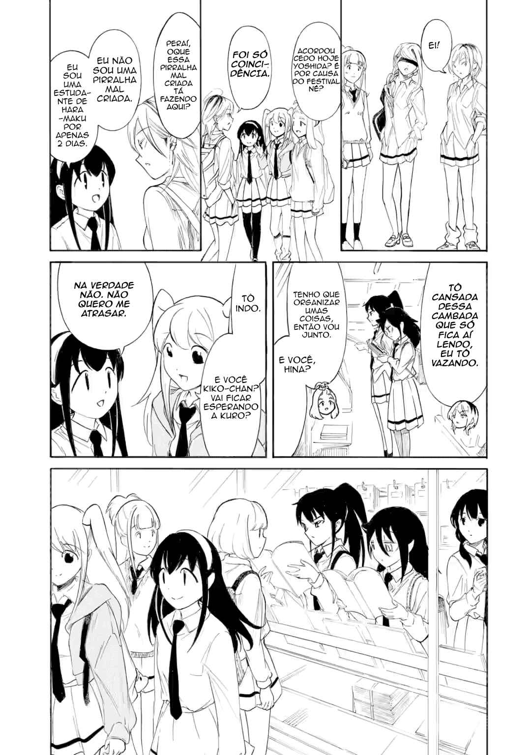 Chapter 226 - Page 6