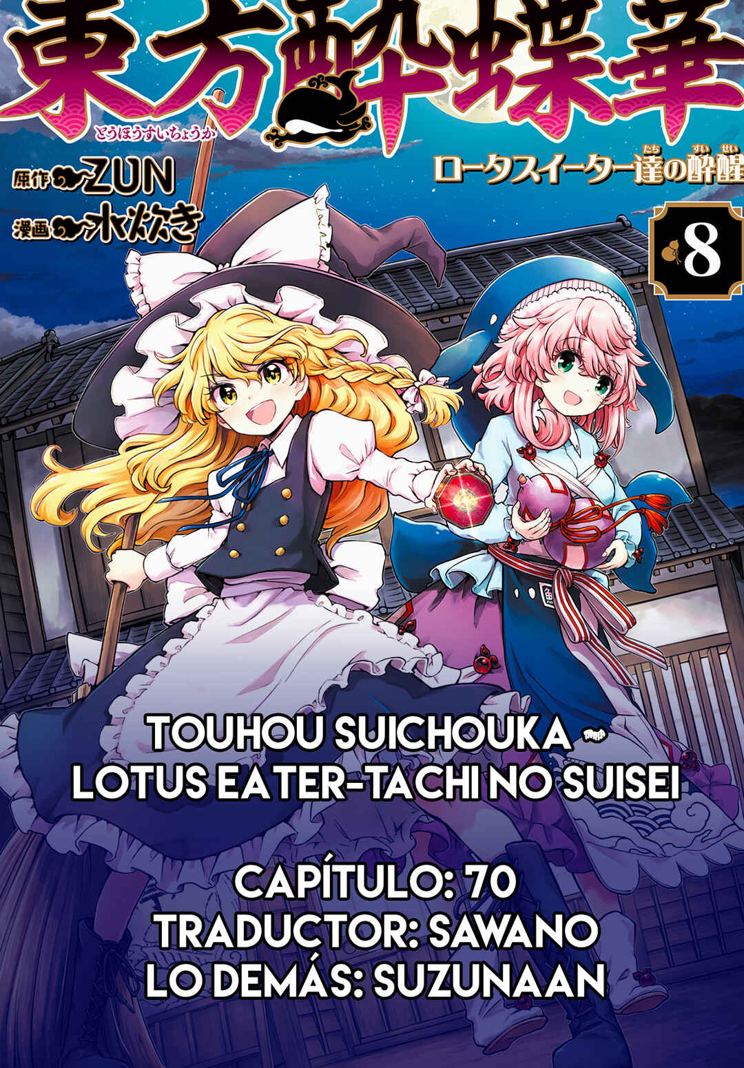 Chapter 70 - Page 29
