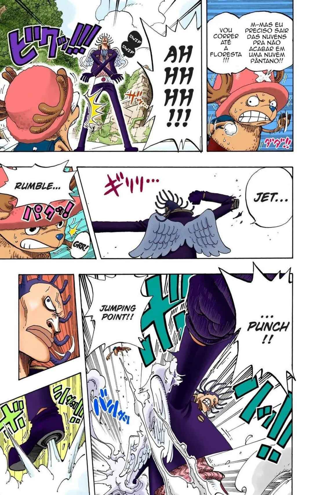 Chapter 262 - Page 11