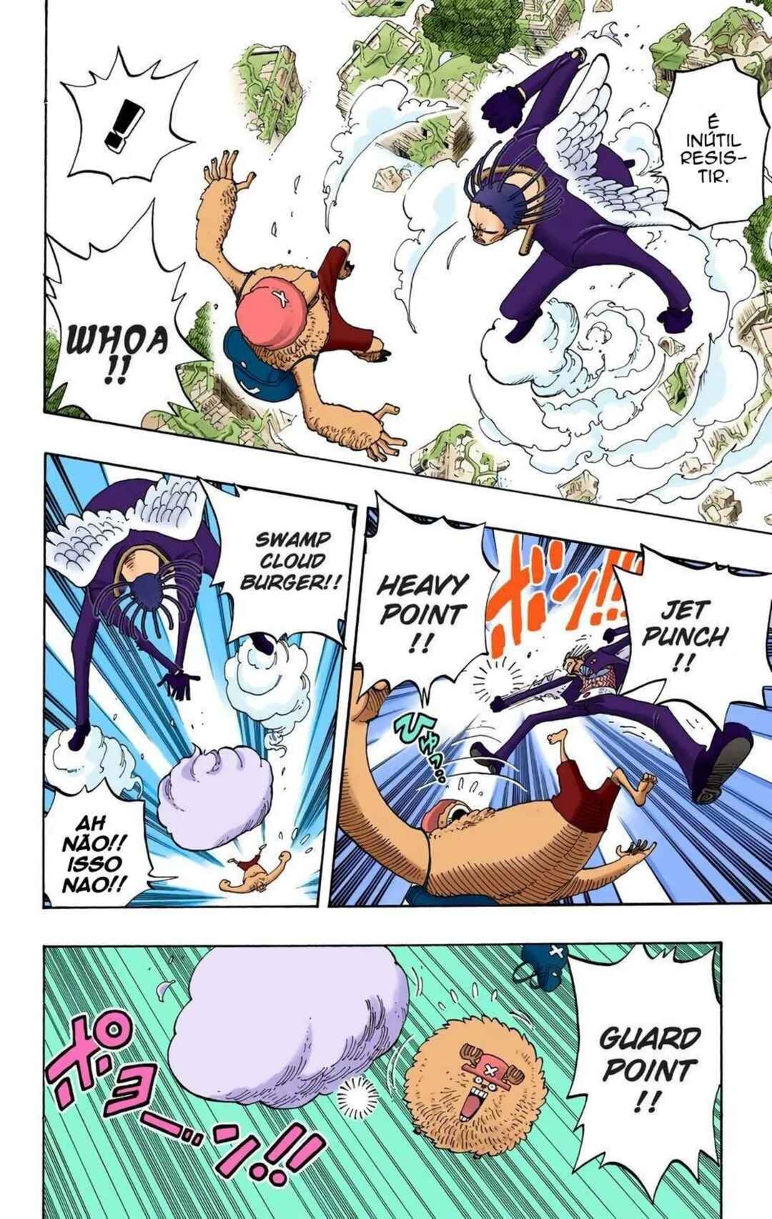 Chapter 262 - Page 12