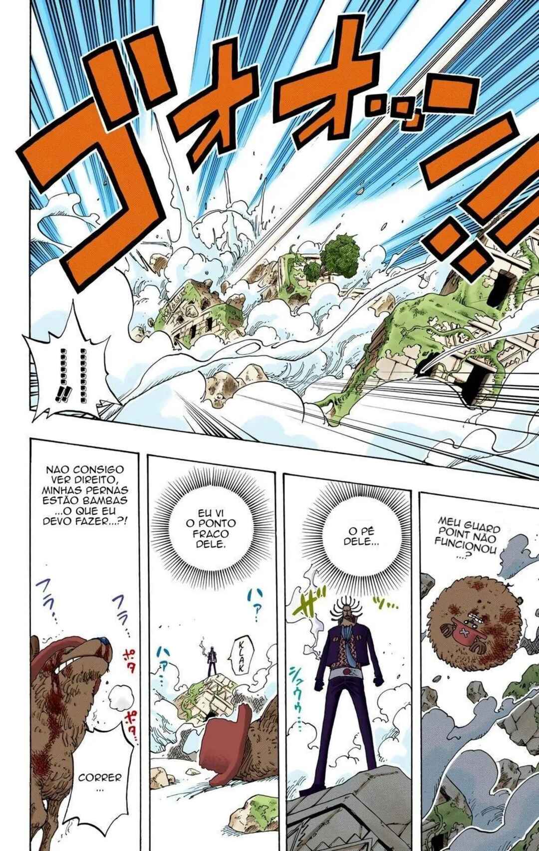 Chapter 262 - Page 14