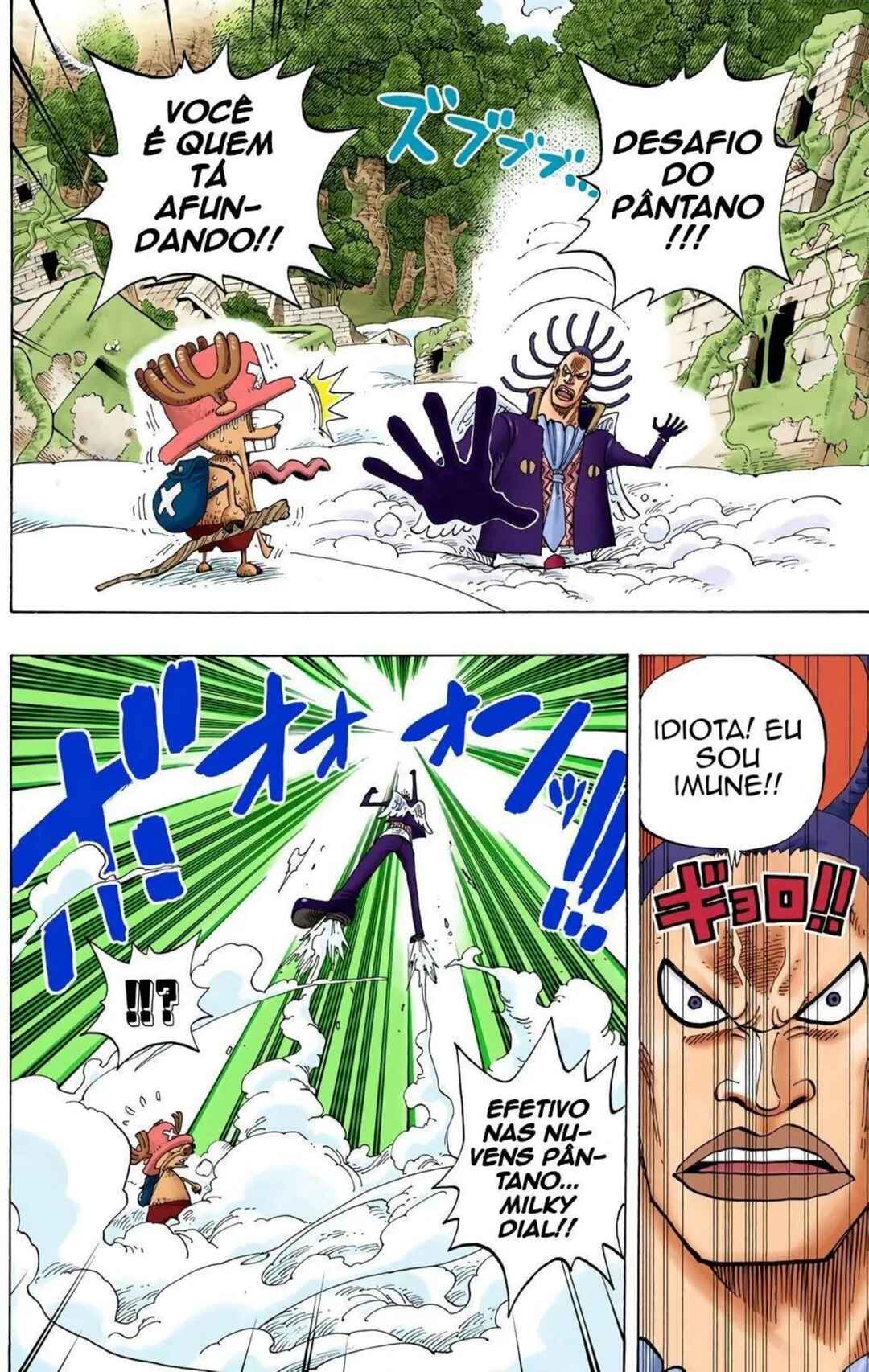 Chapter 262 - Page 4