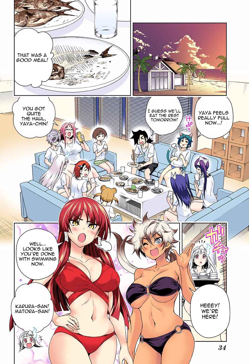 Chapter 118 - Page 12