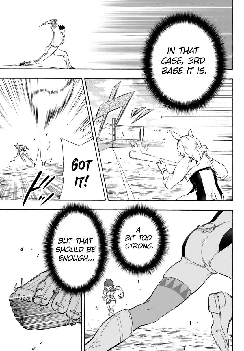 Chapter 17.1 - Page 14