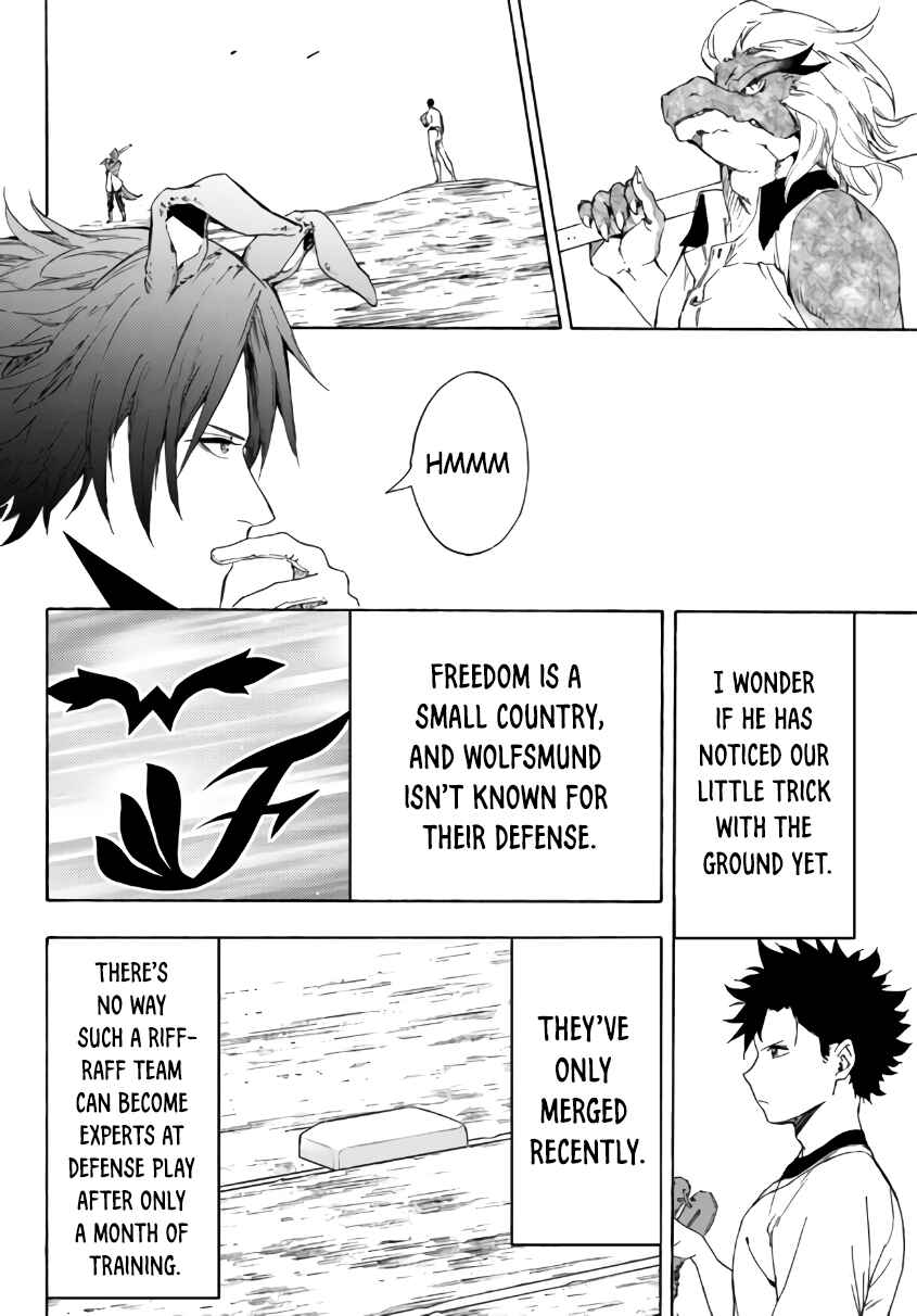 Chapter 17.1 - Page 17