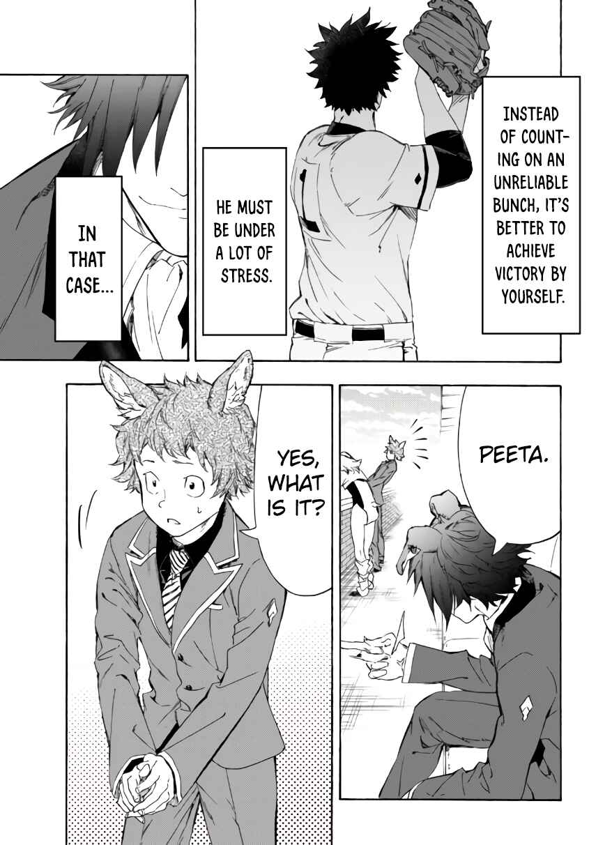 Chapter 17.1 - Page 18
