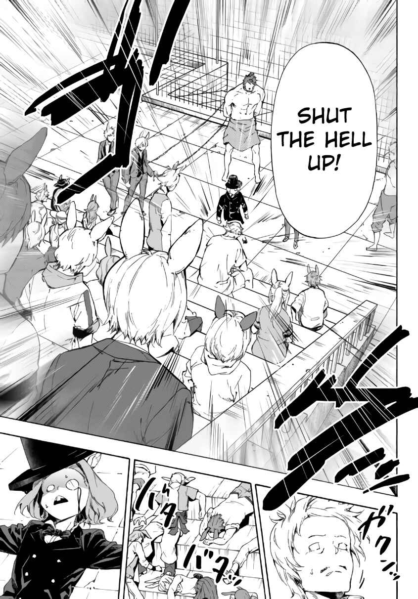 Chapter 17.1 - Page 6