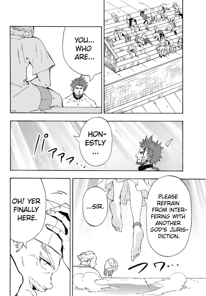 Chapter 17.1 - Page 7