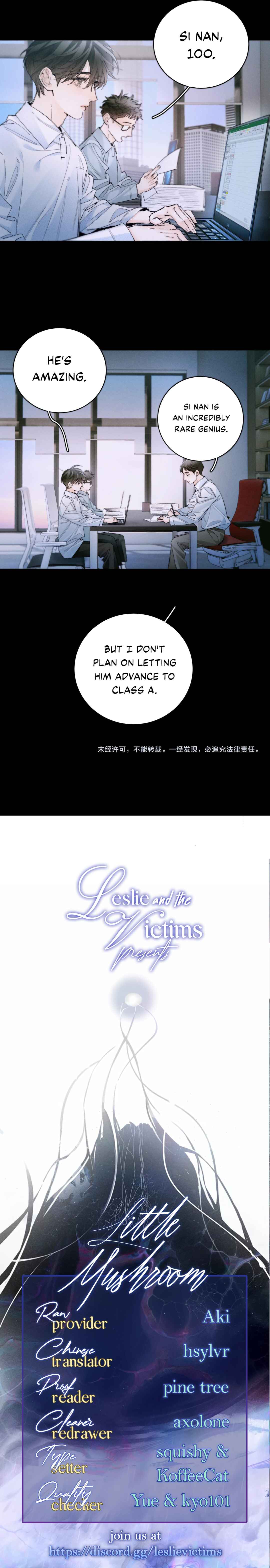 Chapter 56 - Page 11