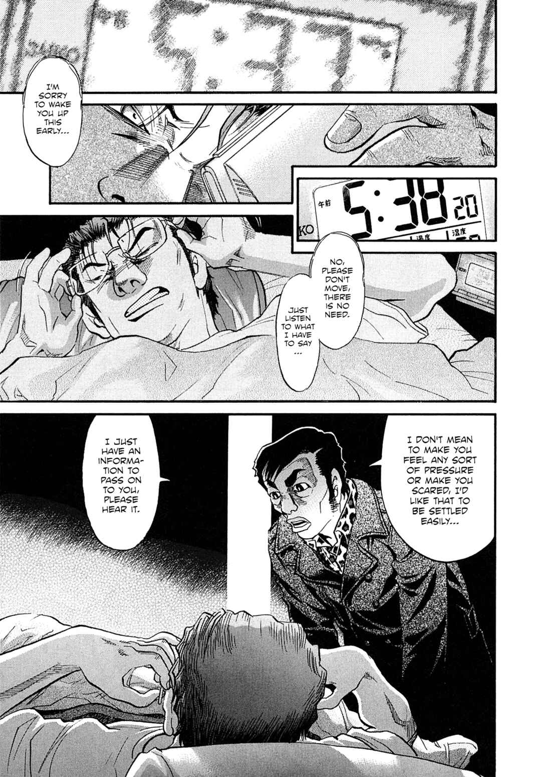 Chapter 79 - Page 10
