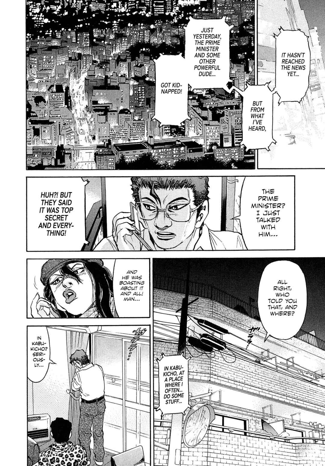 Chapter 79 - Page 5