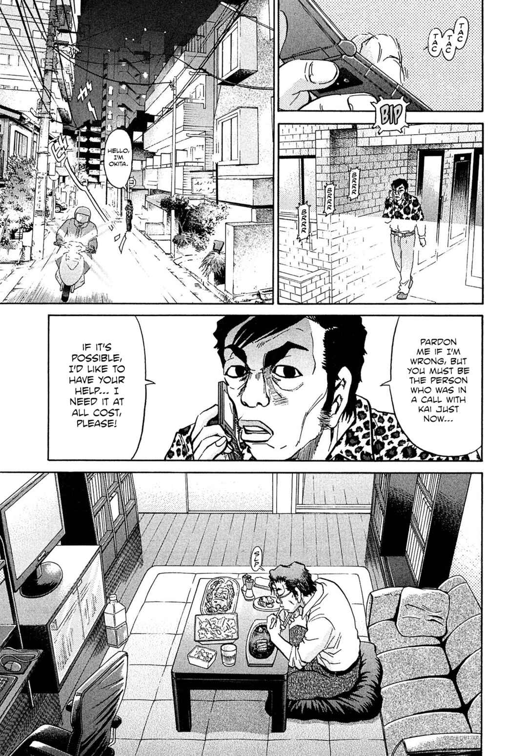 Chapter 79 - Page 8
