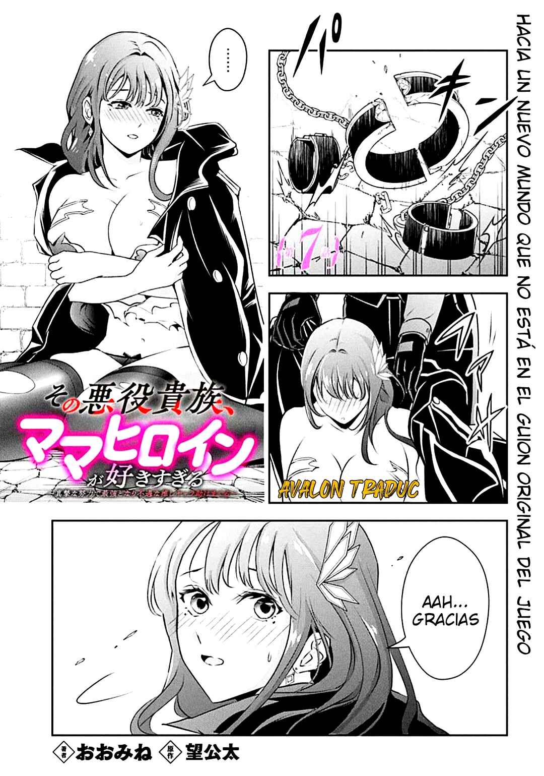 Chapter 7 - Page 2