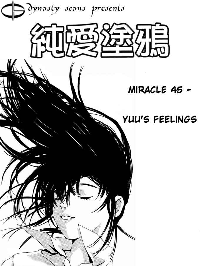 Chapter 45 - Page 3