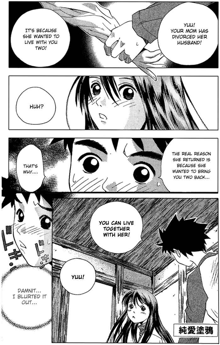 Chapter 45 - Page 4