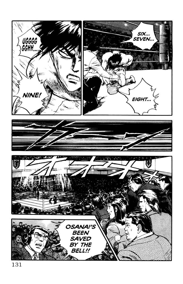 Chapter 87 - Page 5