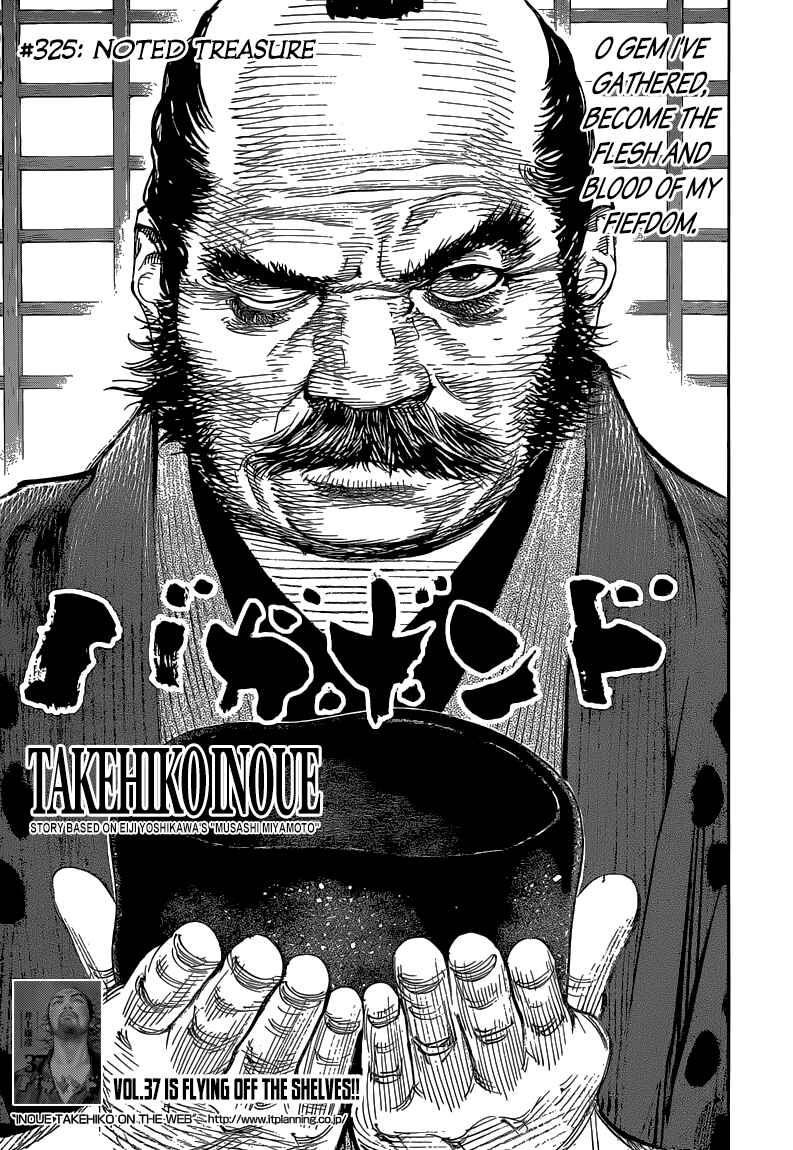 Chapter 325 - Page 1