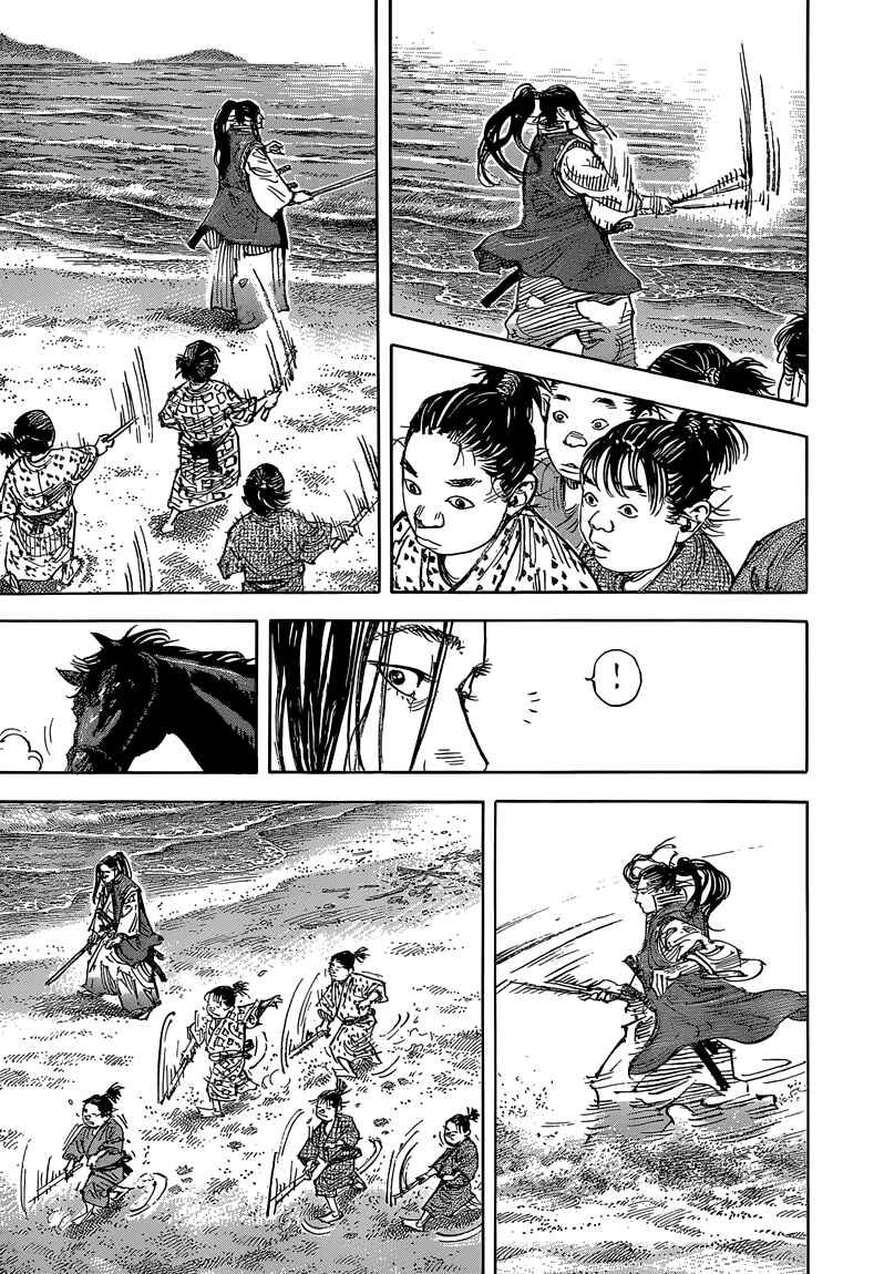 Chapter 325 - Page 16