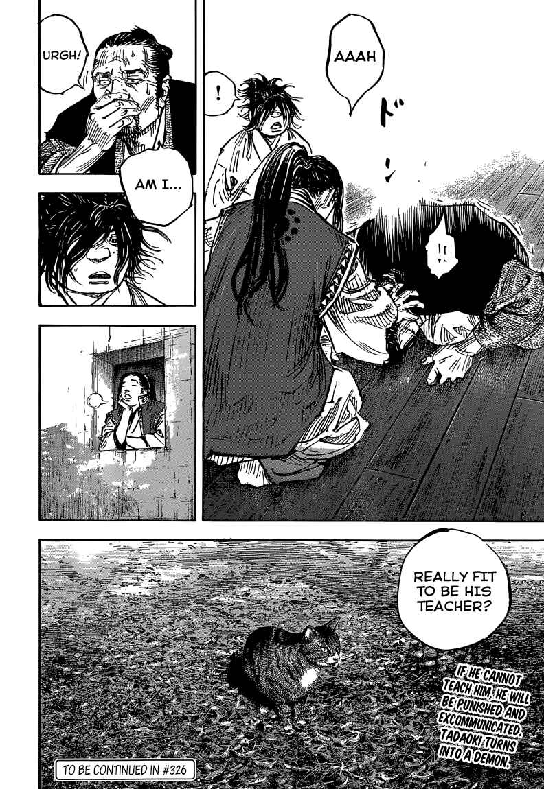 Chapter 325 - Page 31