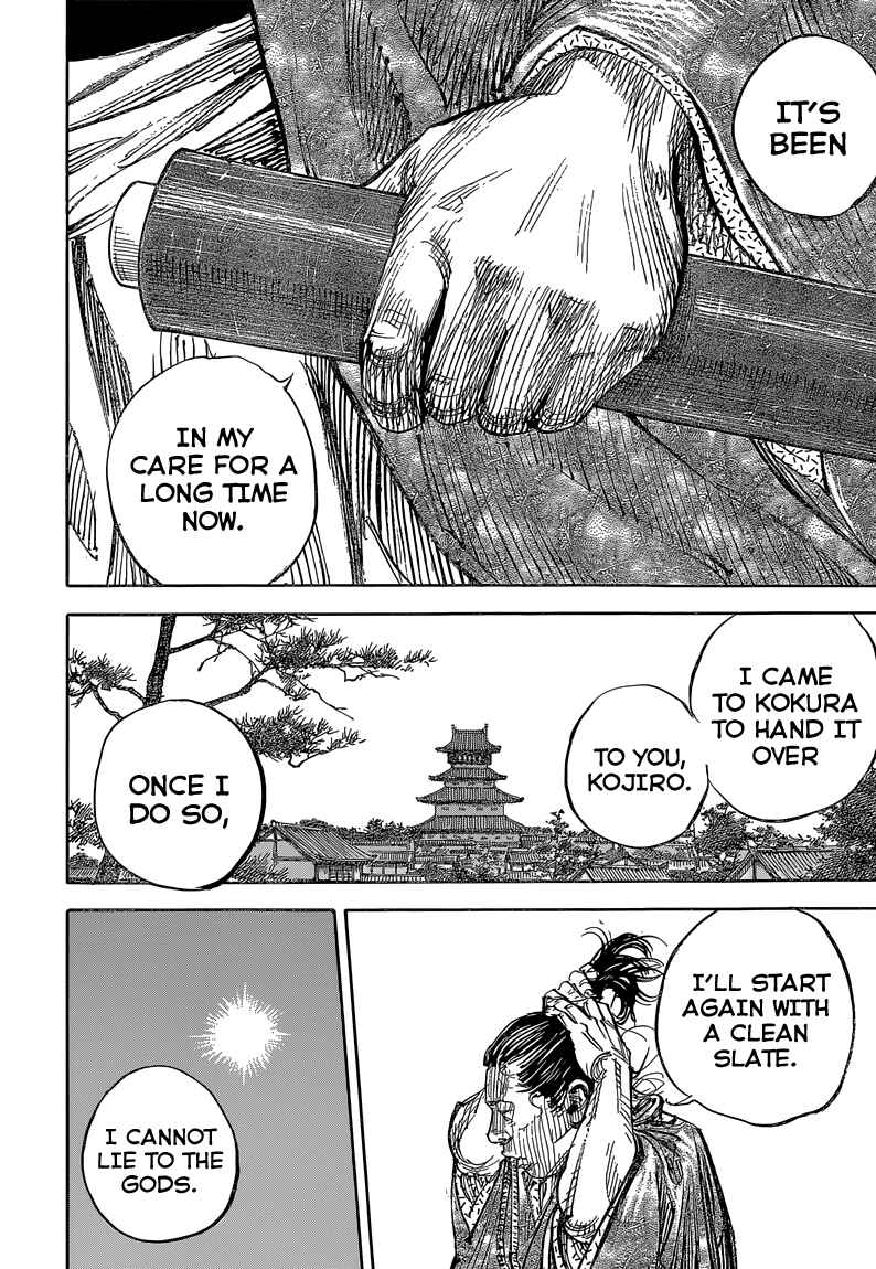 Chapter 325 - Page 5