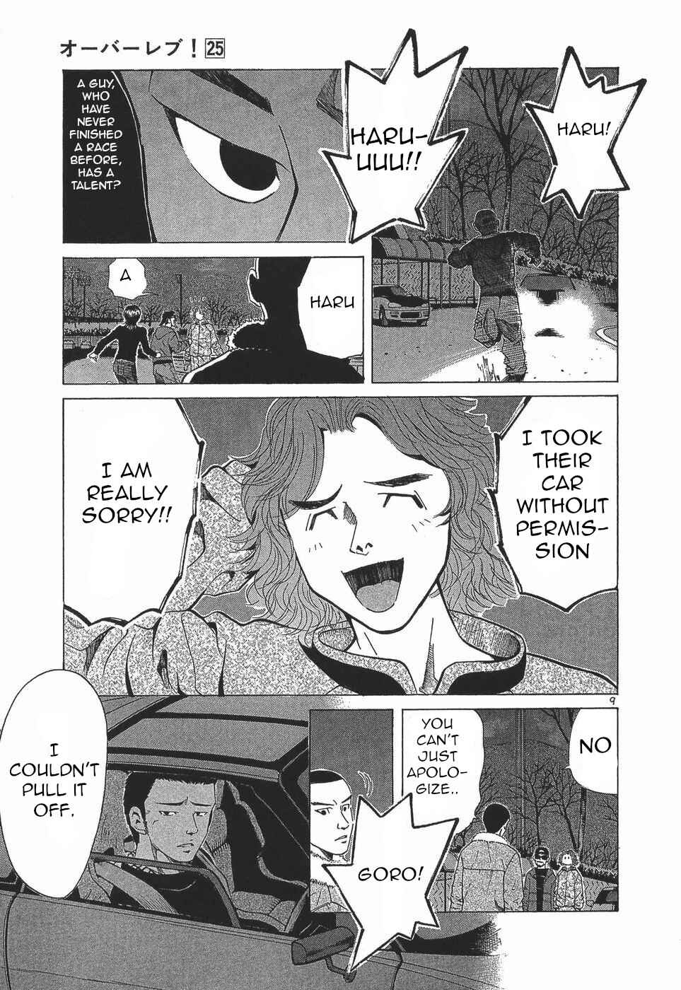 Chapter 276 - Page 9