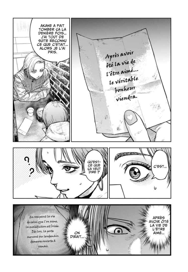 Chapter 40 - Page 17