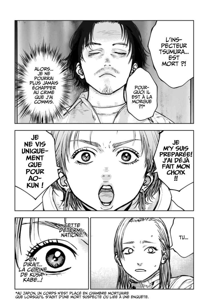 Chapter 40 - Page 21