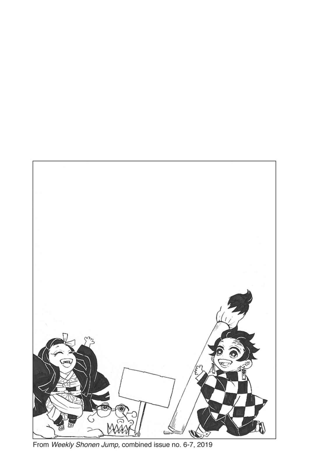 Chapter 133 - Page 22