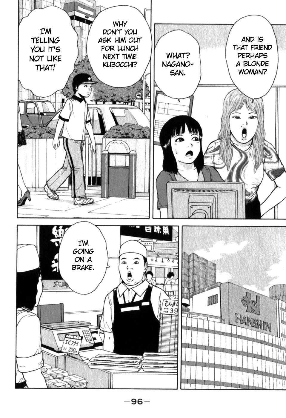 Chapter 72 - Page 4