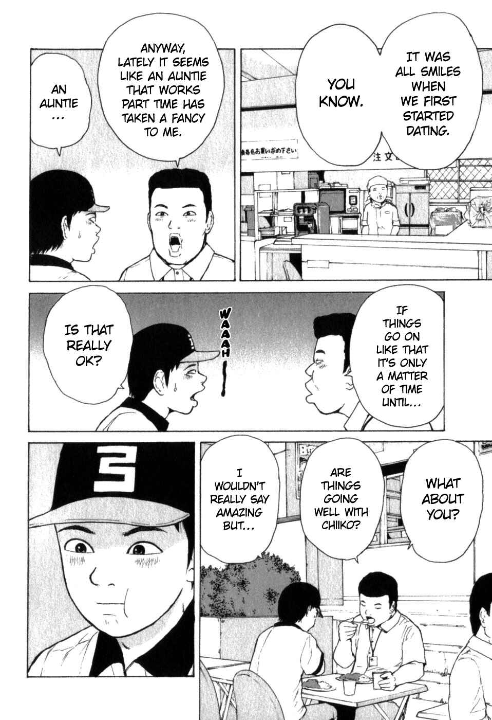 Chapter 72 - Page 6