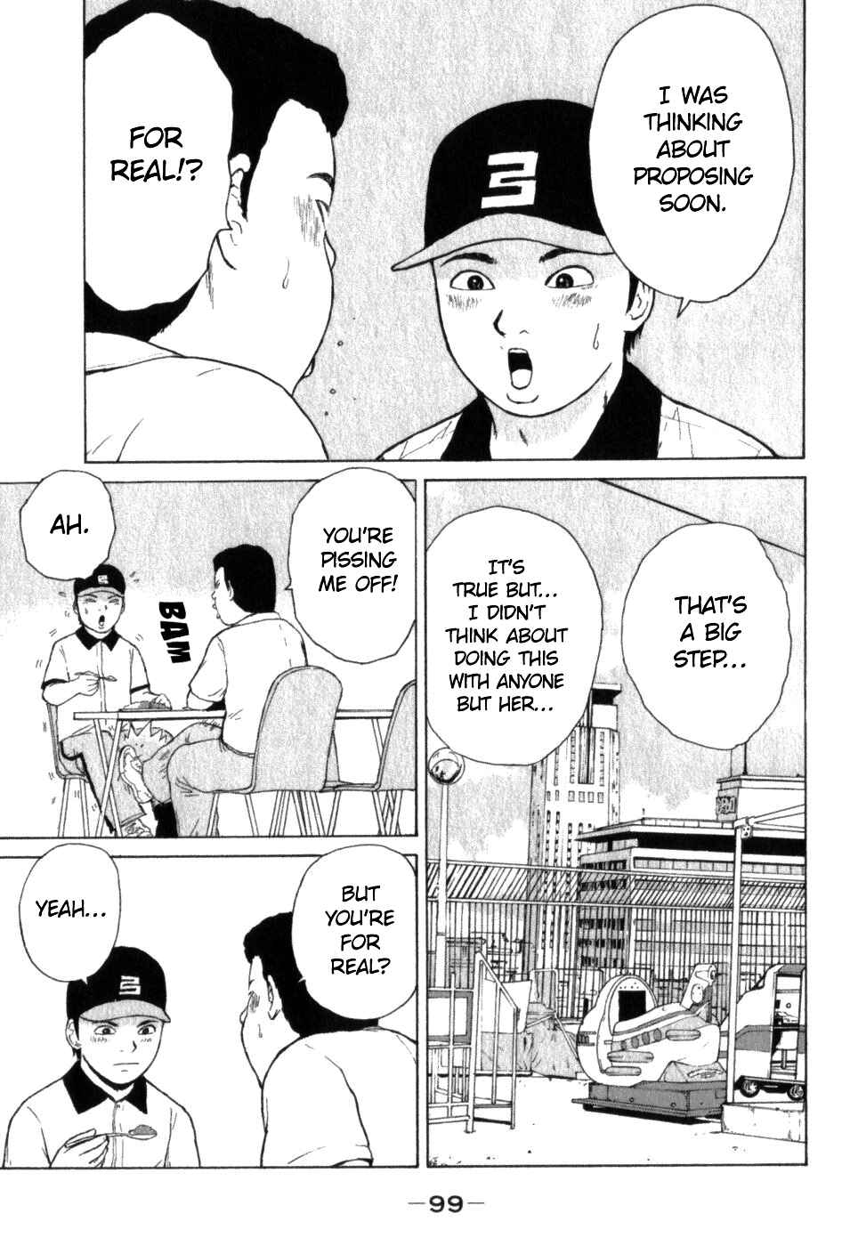 Chapter 72 - Page 7