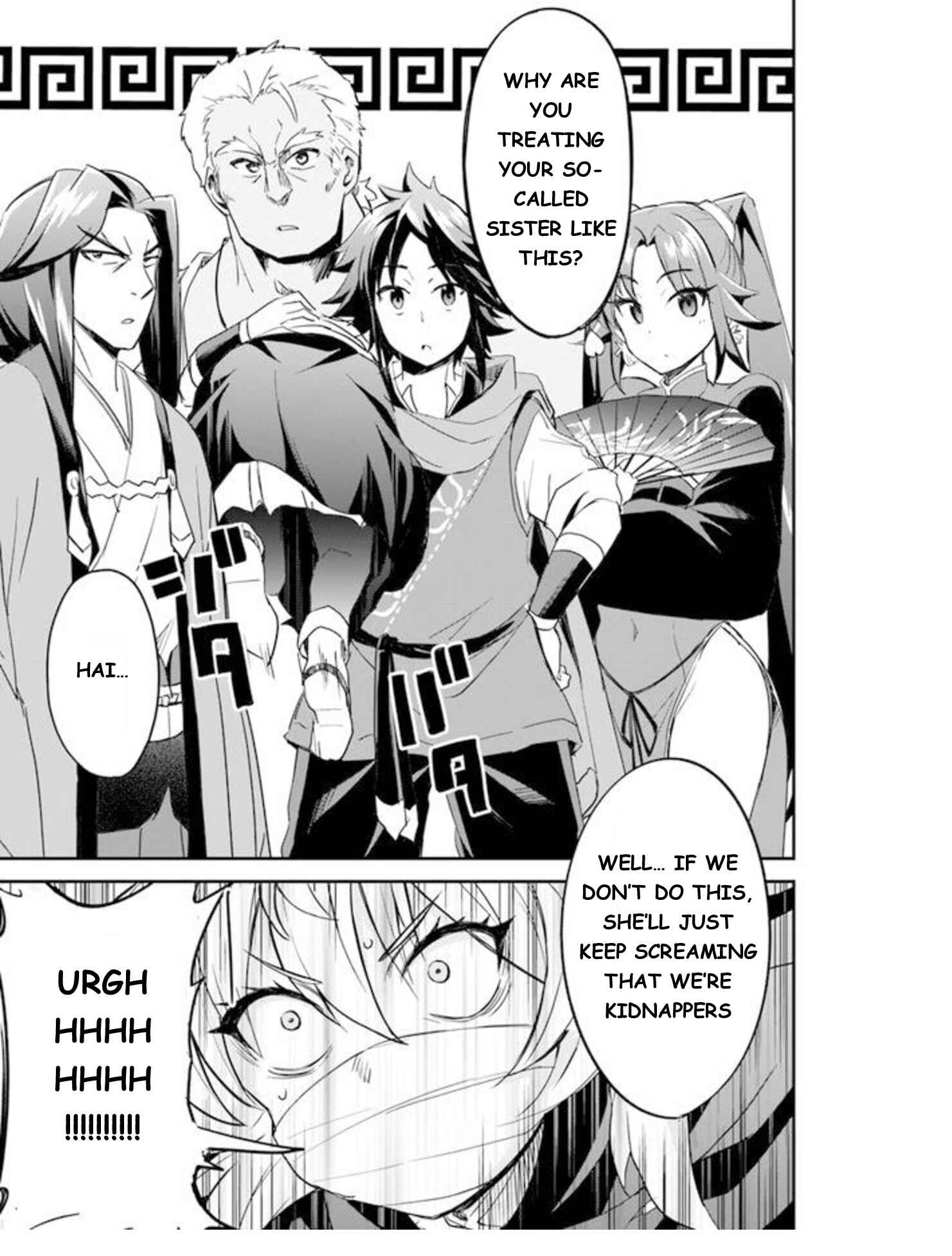 Chapter 4 - Page 2