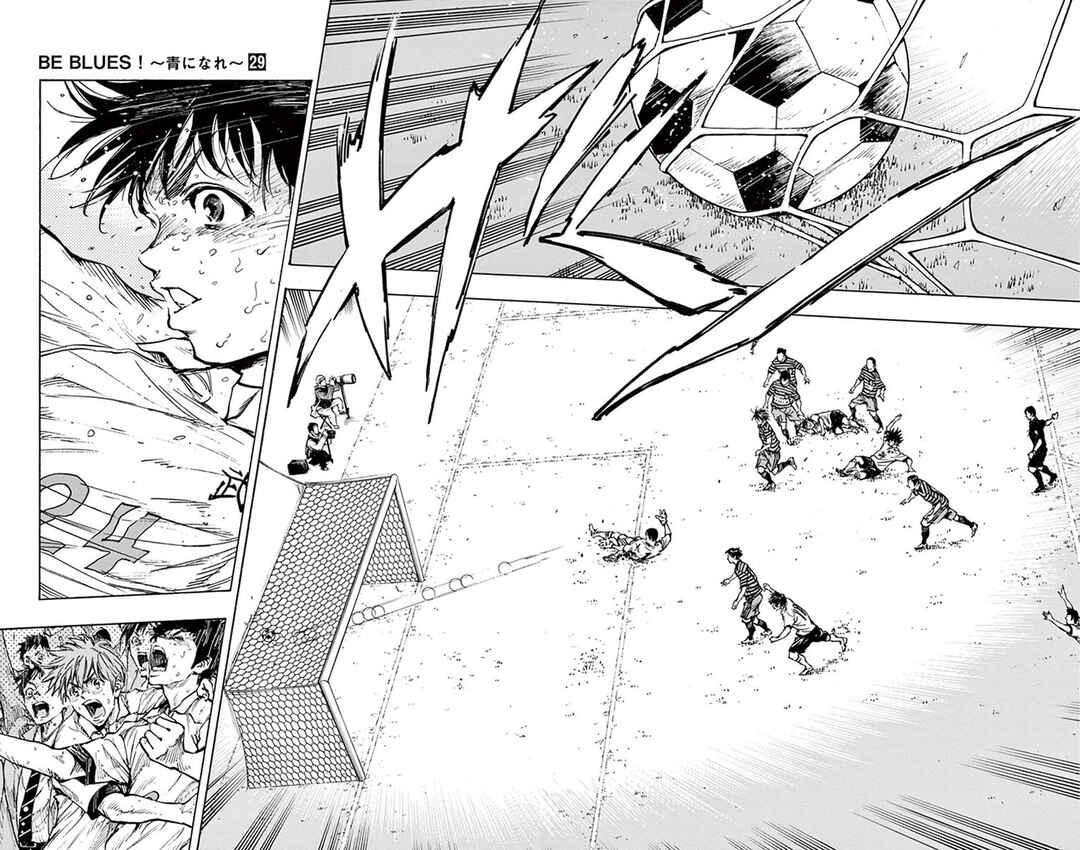 Chapter 279 - Page 6