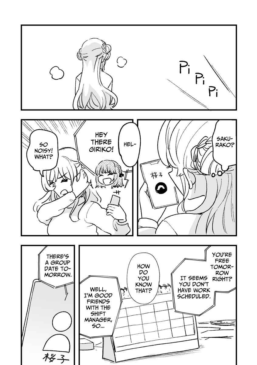 Chapter 5 - Page 9