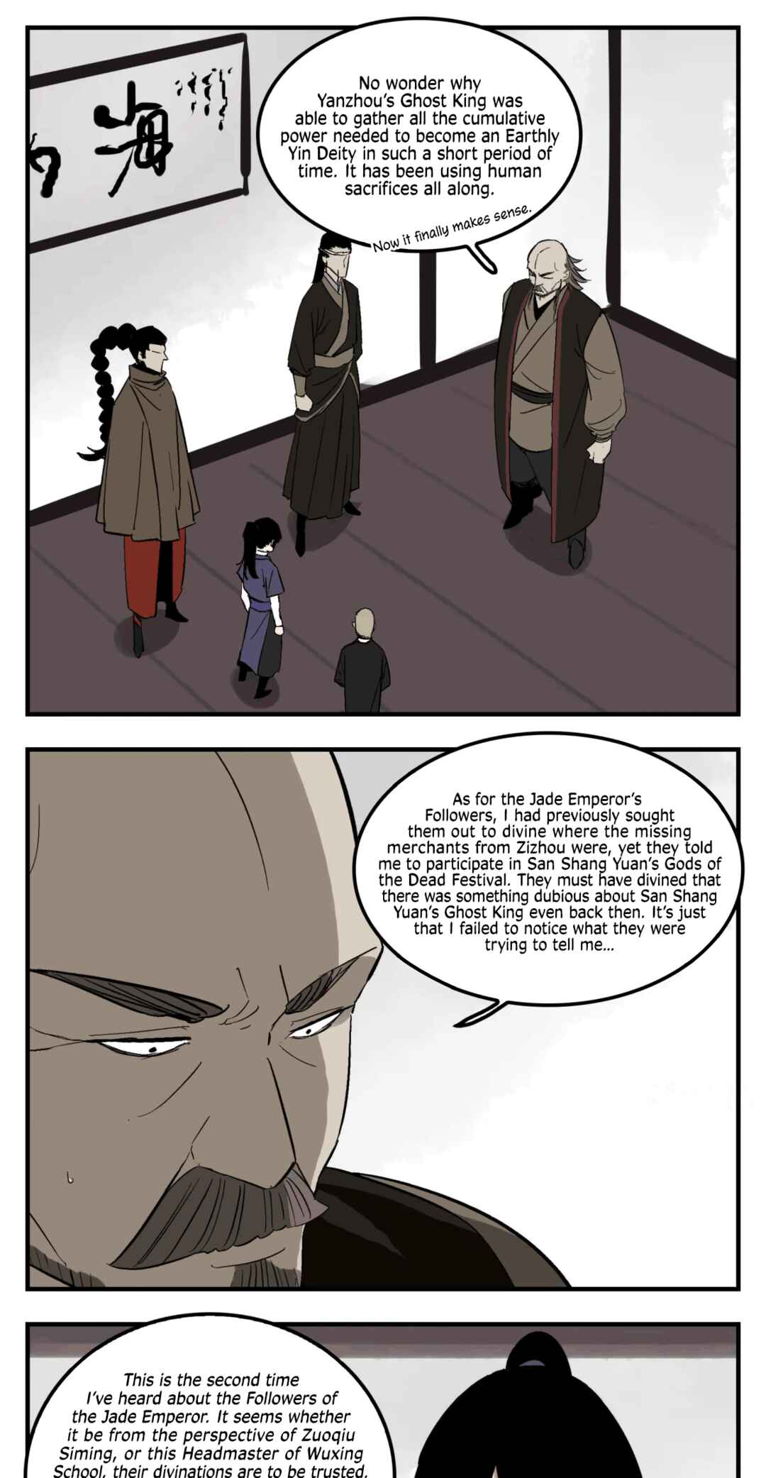 Chapter 21 - Page 2