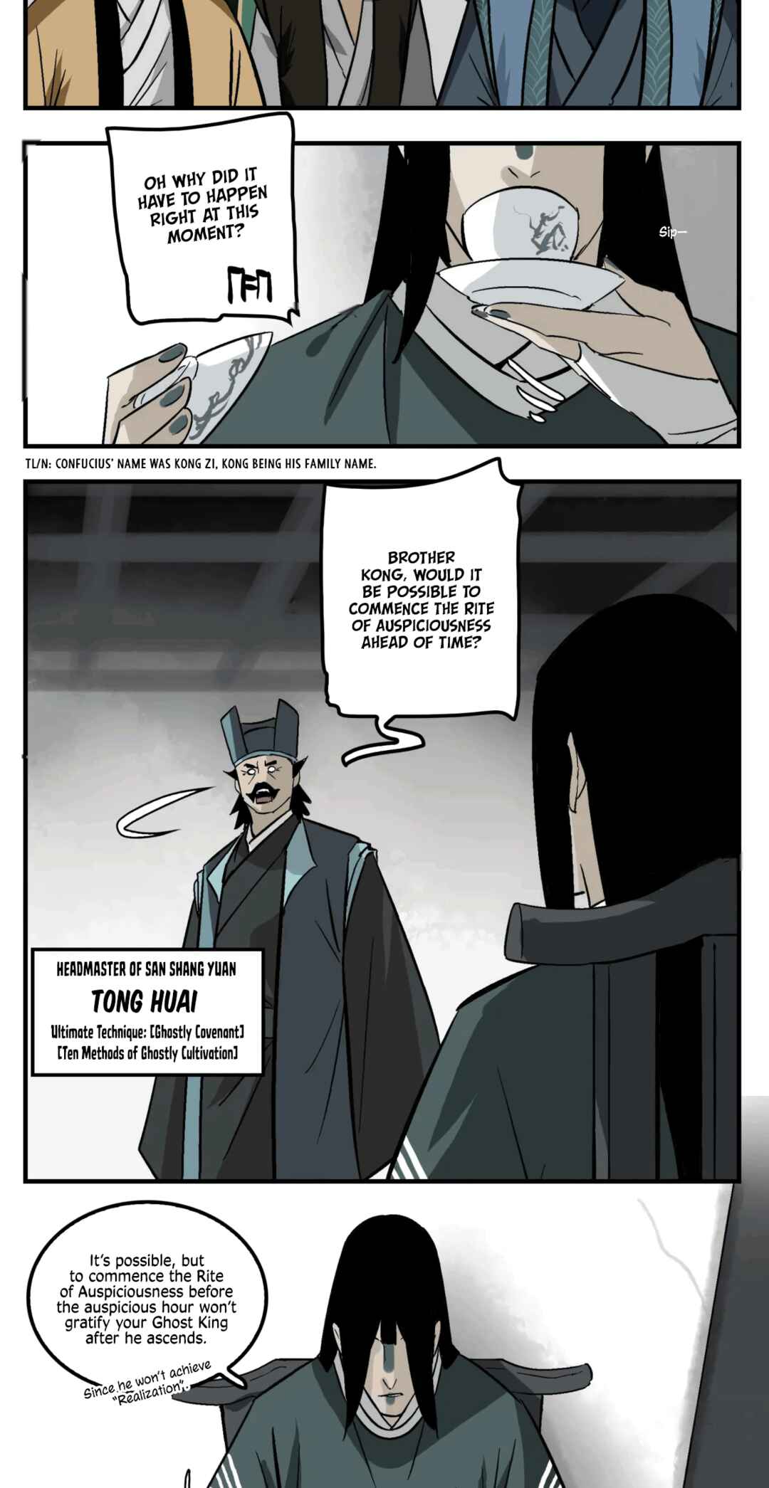 Chapter 21 - Page 21