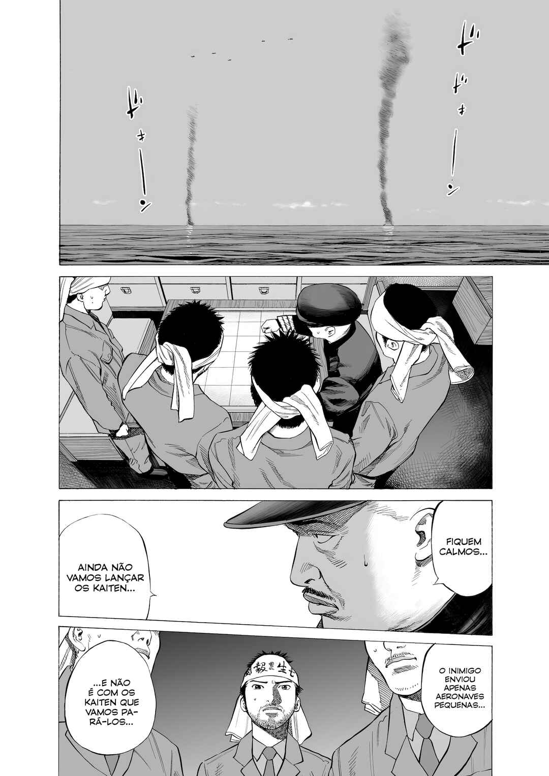 Chapter 16 - Page 7