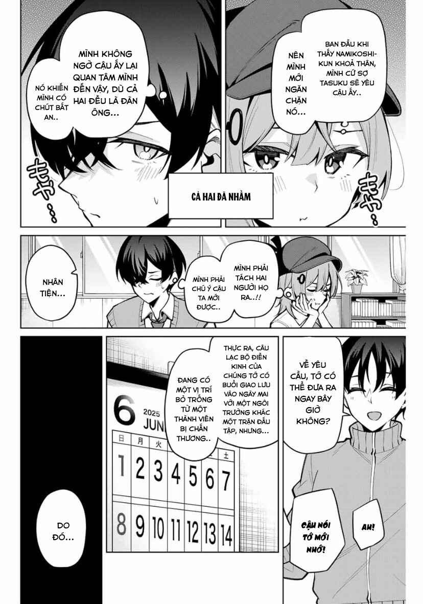Chapter 25 - Page 16