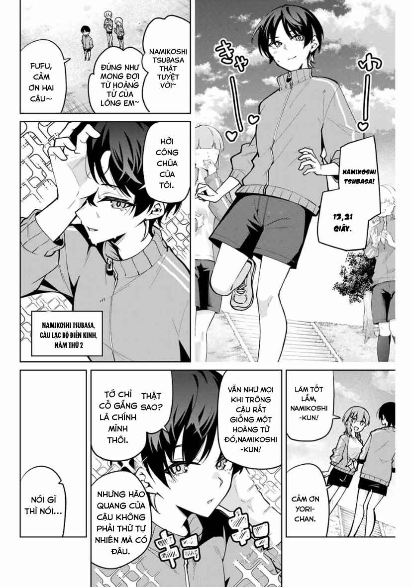 Chapter 25 - Page 2