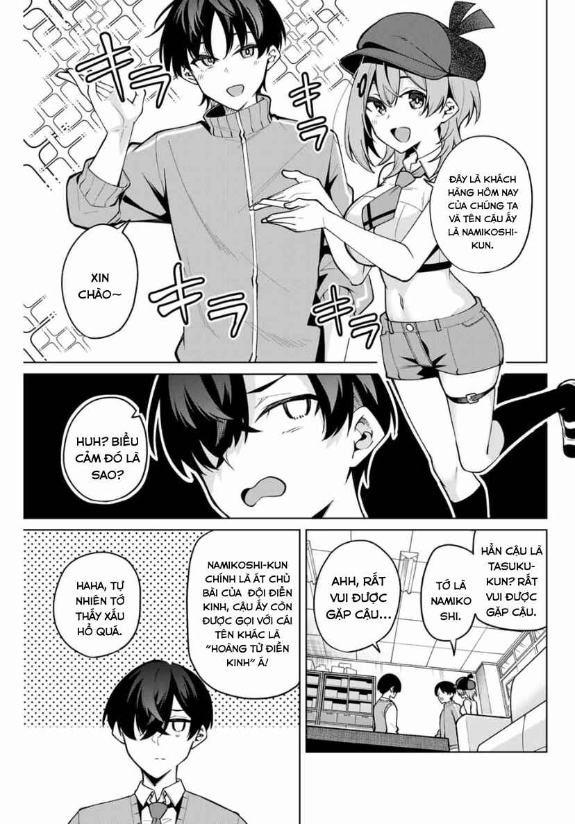 Chapter 25 - Page 7