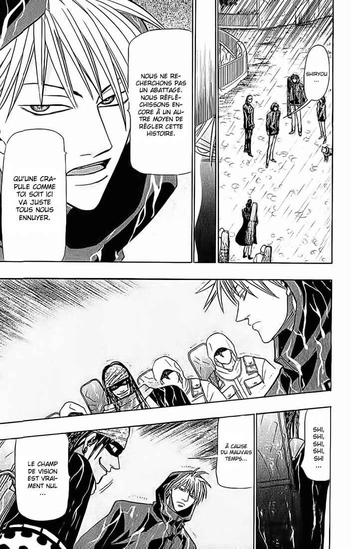 Chapter 37 - Page 19